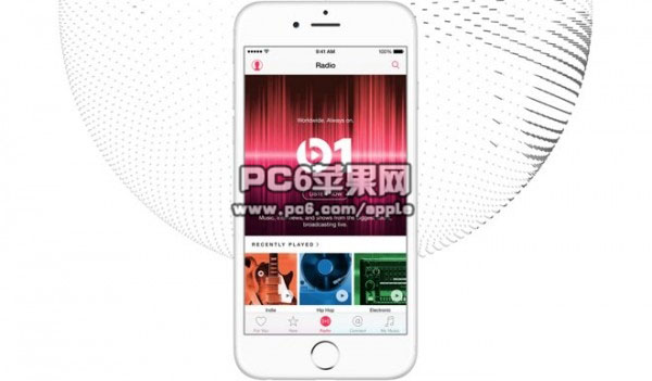 iOS8.4正式版發布