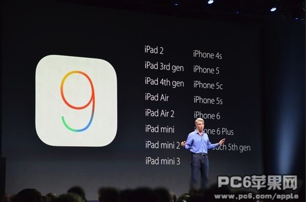 iOS9兼容性如何？