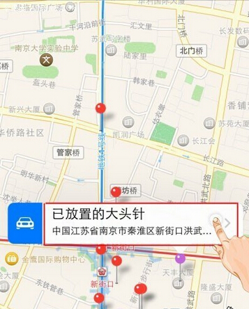 iOS8地圖大頭針使用技巧