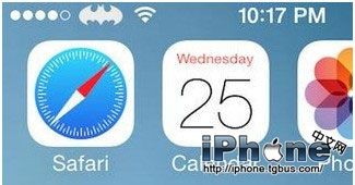 iOS8怎麼修改運營商名字？