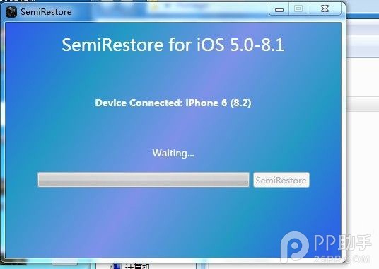 iOS8.2 beta2越獄後使用冬青鼠還原剛越獄狀態