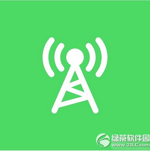 ios8蜂窩數據快捷鍵怎麼設置