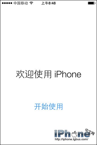 iOS8.3 beta4如何升級？