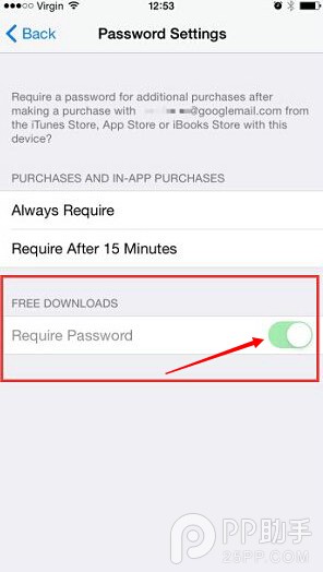 iOS8.3下載免費應用不要密碼設置方法