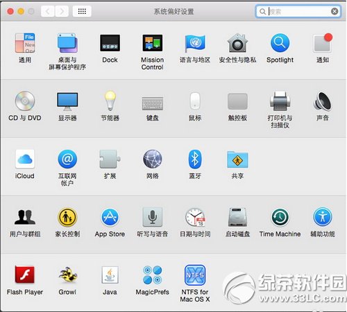 ios8版handoff怎麼使用