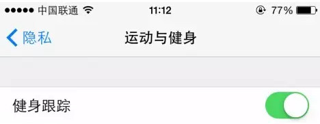 iOS8.2怎麼樣？