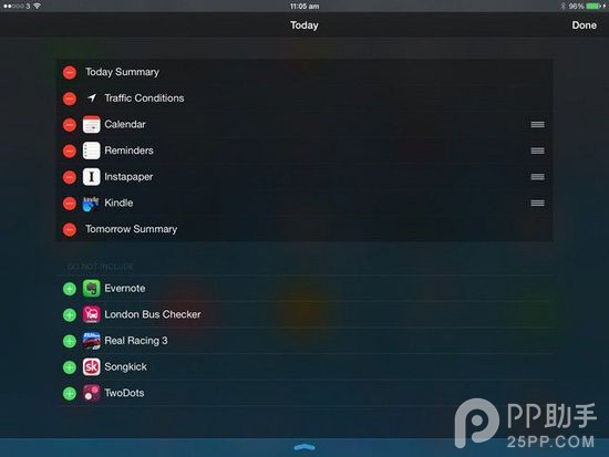 關於iOS9的三大問題解答