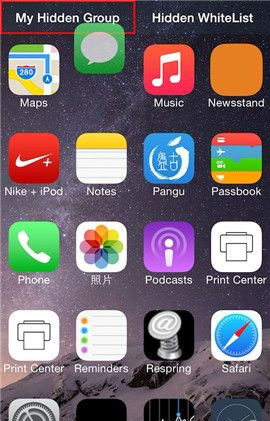 Cydia商店iOS8越獄插件更新盤點