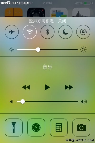 IOS8啟用Safari全屏閱讀模式