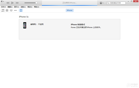 蘋果iOS8.2 beta版升級教程