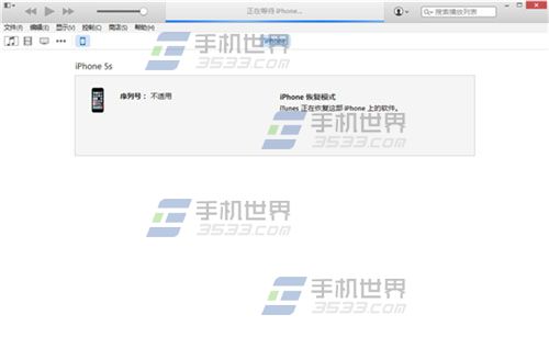 怎麼升級IOS8.2 beta版？