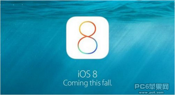 升級iOS8.1.1好不好