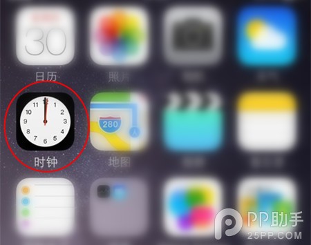 iOS8時鐘怎麼更好的利用