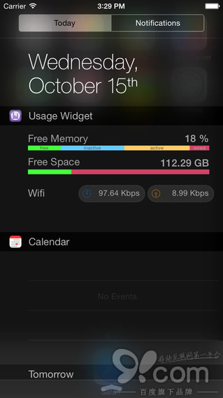 iOS8的Widget怎麼樣？