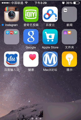 蘋果刷入iOS8-iOS8.1後不能忽略的改變