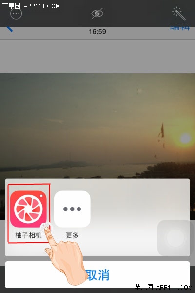 iOS8如何啟用第三方照片編輯程序？