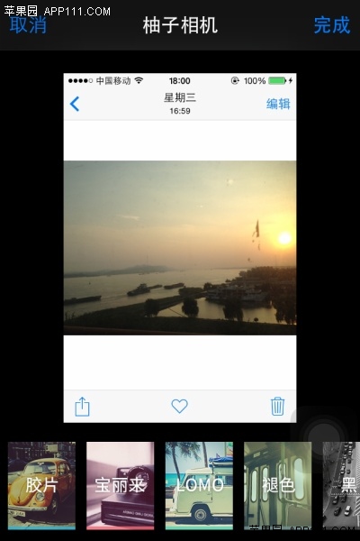iOS8如何啟用第三方照片編輯程序？