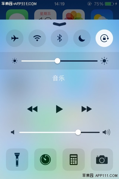 iOS8控制中心調節背景亮度