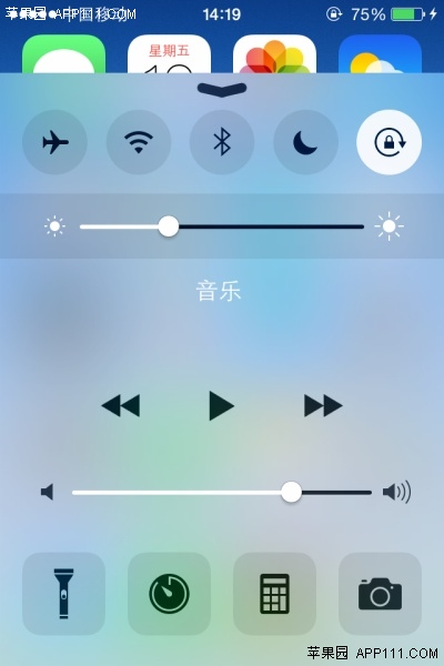 iOS8控制中心調節背景亮度