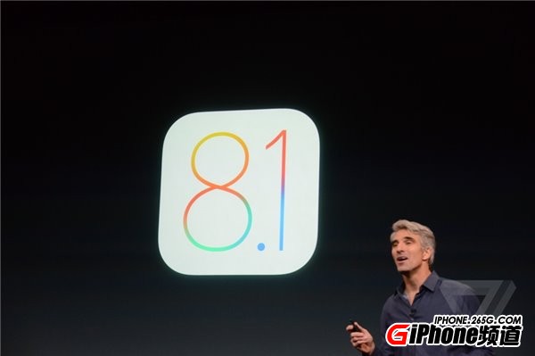 iOS8.1正式版何時推送？