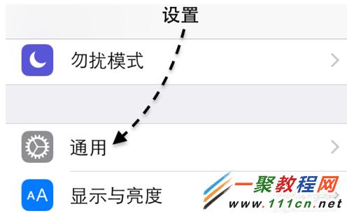 iOS8更新後的播客怎麼刪除?