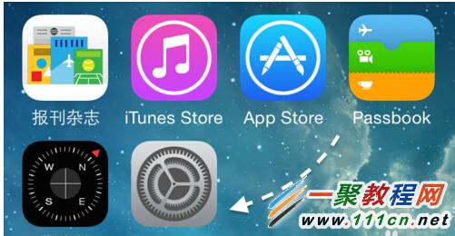 蘋果iOS8更新包可以刪除嗎?