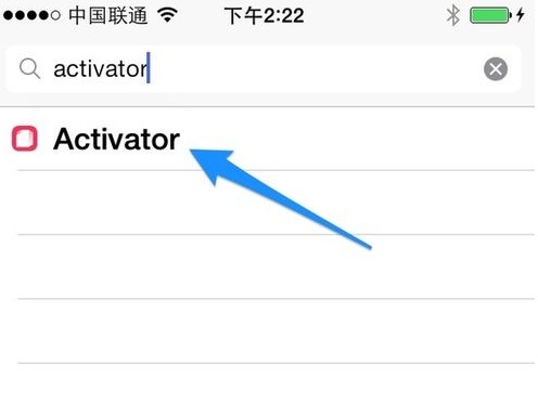 Activator手勢插件下載安裝