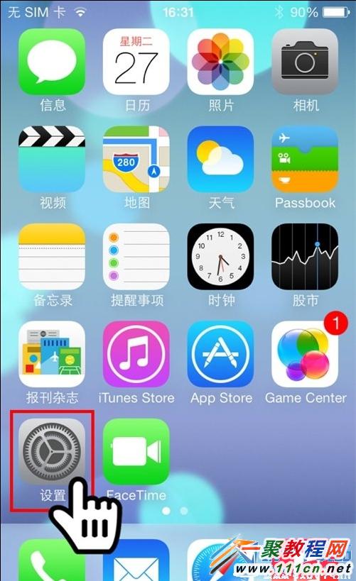 iphone6怎麼連接無線網絡？