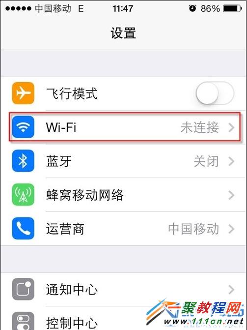 iphone6怎麼連接無線網絡？