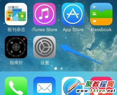 蘋果iOS7.1 CarPlay怎麼打開關閉?CarPlay 在哪裡？