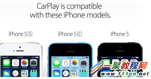 蘋果iOS7.1 CarPlay怎麼打開關閉?CarPlay 在哪裡？