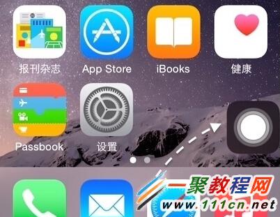 蘋果6小圓點設置?iphone6 plus小圓點開啟教程