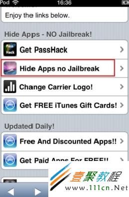 Hide Apps no Jailbreak這個選項的圖標位置所在