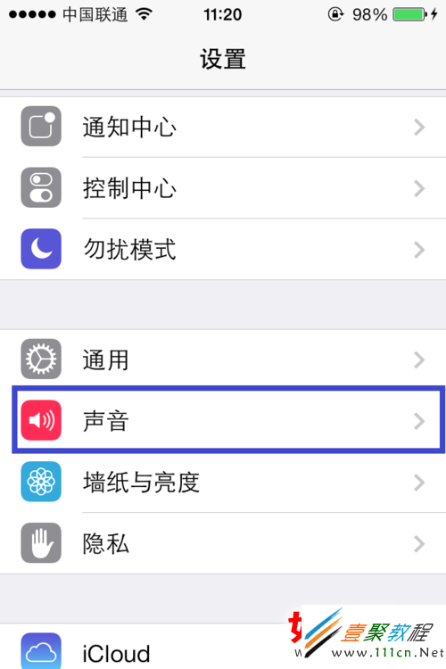蘋果iphone5s/iphone5c(ios7)鈴聲設置方法