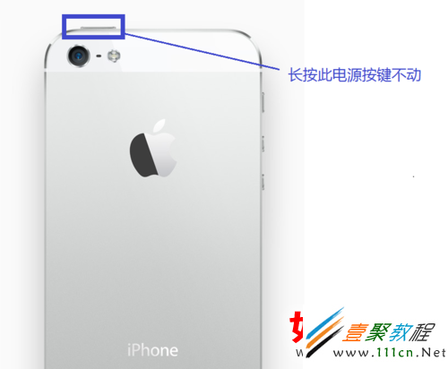 蘋果ios7(iphone5s/iphone5c)不自動鎖屏怎麼辦