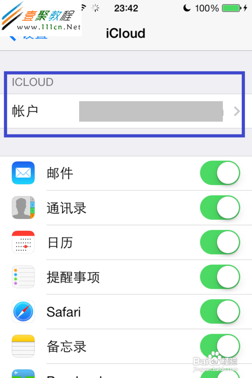蘋果iphone5s/5c(ios7)facetime使用教程