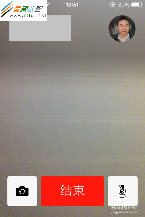 蘋果iphone5s/5c(ios7)facetime使用教程