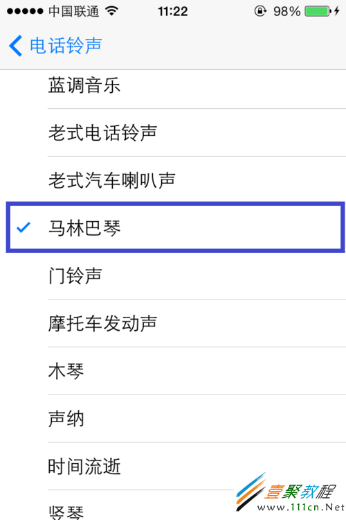 ios7鈴聲設置