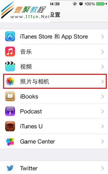 “照片與相機”選項的所在位置