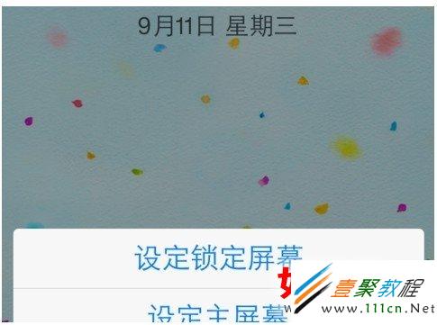 ios7怎麼設置動態壁紙？ios7動態壁紙設置方法在這裡！