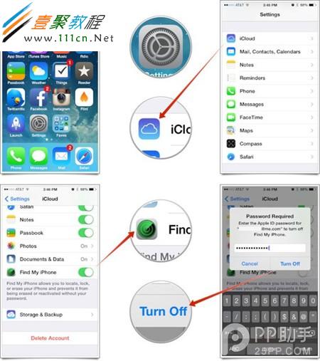 玩機寶典：簡單幾步教你怎樣刪除iPhone/iPad/ios7的數據內容！