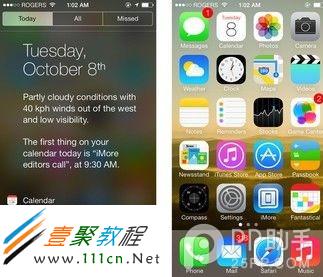 ios7.0.3正式版手勢怎麼設置？iPhone5s/5c手勢使用技巧大全