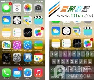 ios7.0.3正式版手勢怎麼設置？iPhone5s/5c手勢使用技巧大全