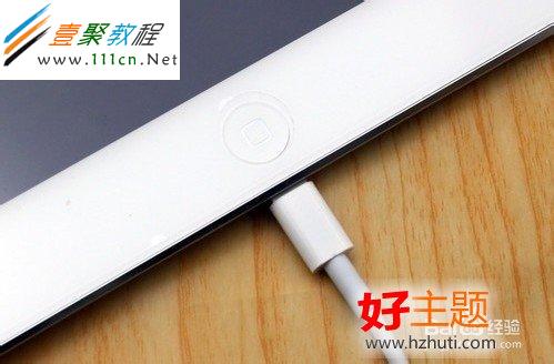 ipad mini2怎麼連接電腦