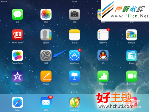 iPad Air怎麼上網