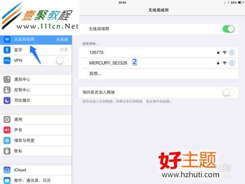 iPad Air怎麼上網