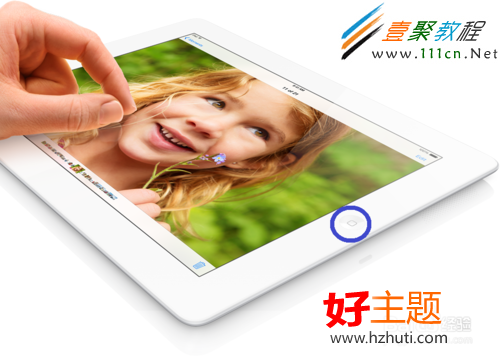 ipad air/ipad5怎麼關閉後台程序(ios7)