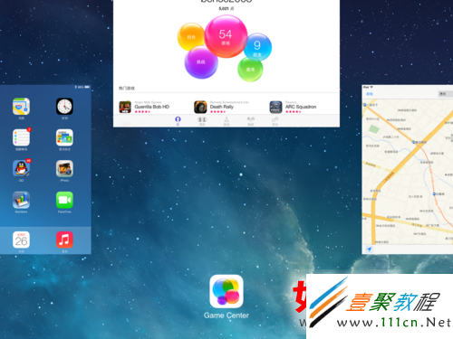 ipad air/ipad5怎麼關閉後台程序(ios7)