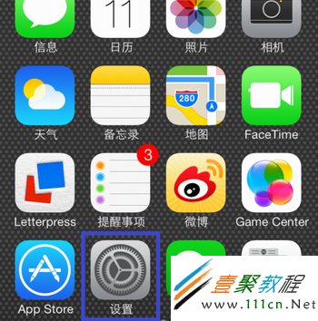 ios7/iPhone5s/iPhone5c個人熱點wifi怎麼設置如何開啟簡易方法