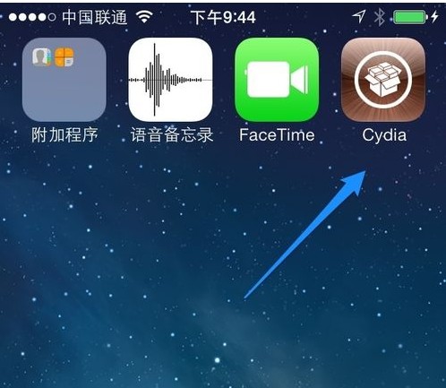 iOS7越獄後取消滑動鎖屏的方法圖解